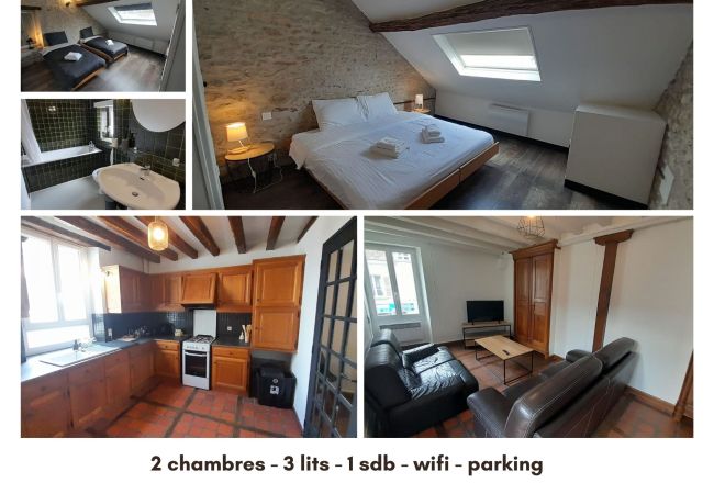 Appartement à Vatan - Appart central Vatan-2 chb- wifi 