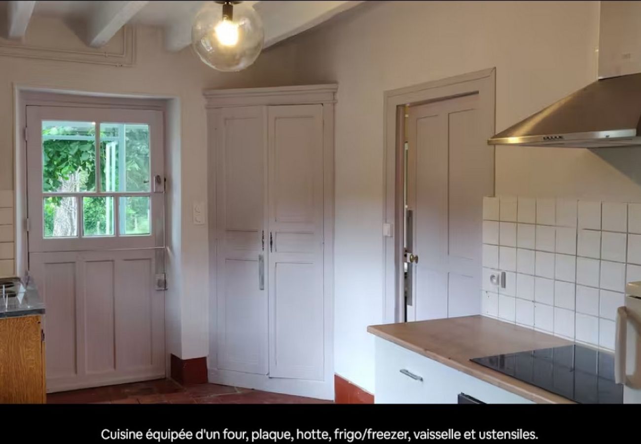 Maison à Levroux - La Datcha d'Elvira - Maison de campagne au vert !