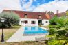Maison à Levroux - Le Chai - villa 14 pers avec piscine au coeur de Levroux