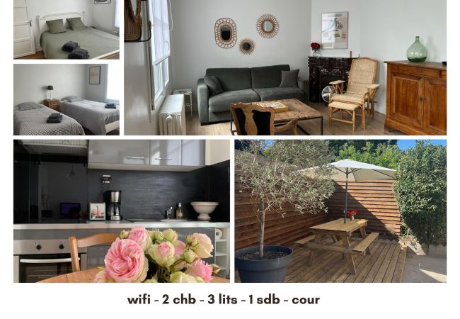 Maison à Châteauroux - La maison de Léonie- 2chb - cour privée - wifi