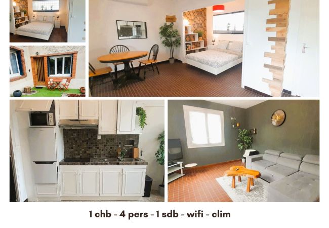 Maison à Buzançais - Le gite des Marchis, 4 pers wifi cour