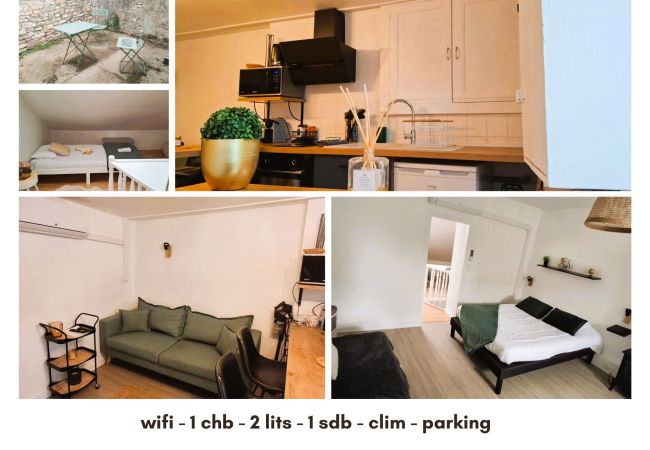 Maison à Déols - Le chaleureux 3 pers wifi clim Déols