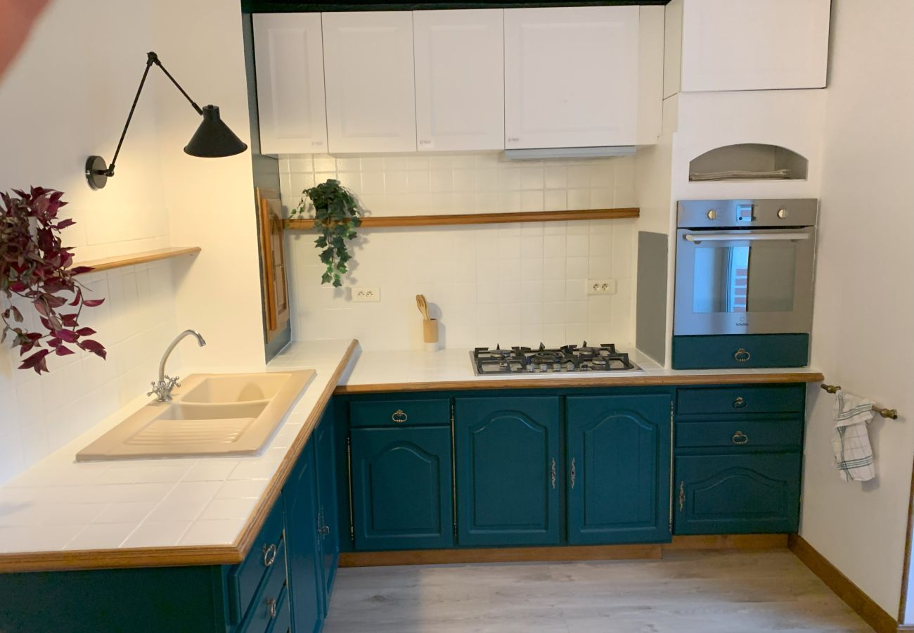 Maison à Rosnay - Gîte Familial 4 étoiles - École du Maupas - Brenne