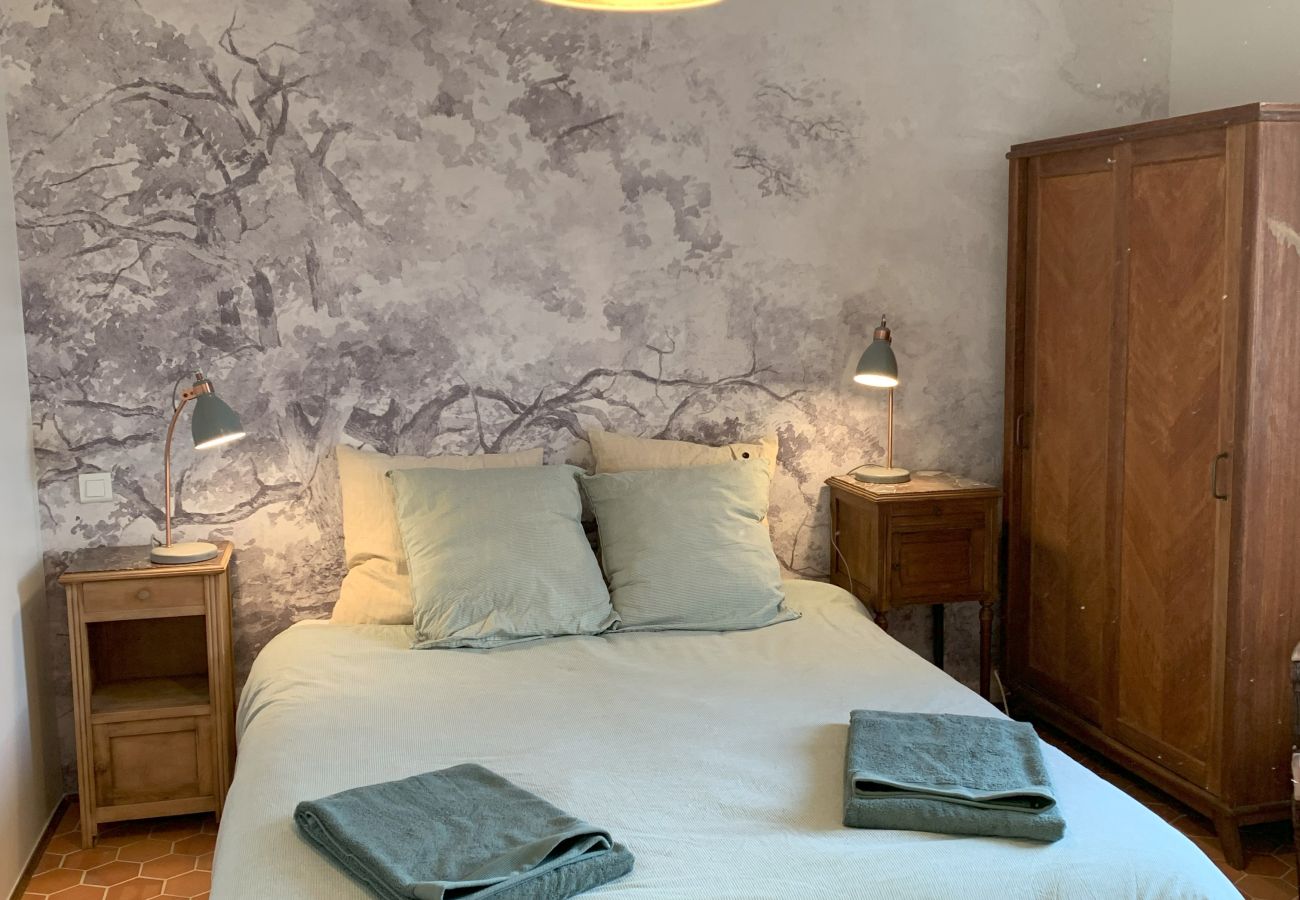 Maison à Rosnay - Gîte Familial 4 étoiles - École du Maupas - Brenne