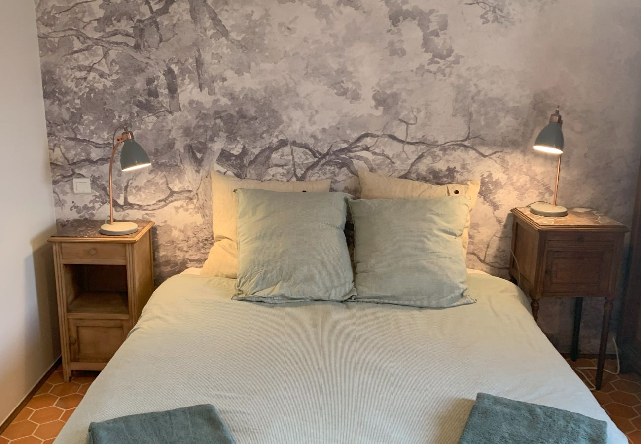 Maison à Rosnay - Gîte Familial 4 étoiles - École du Maupas - Brenne