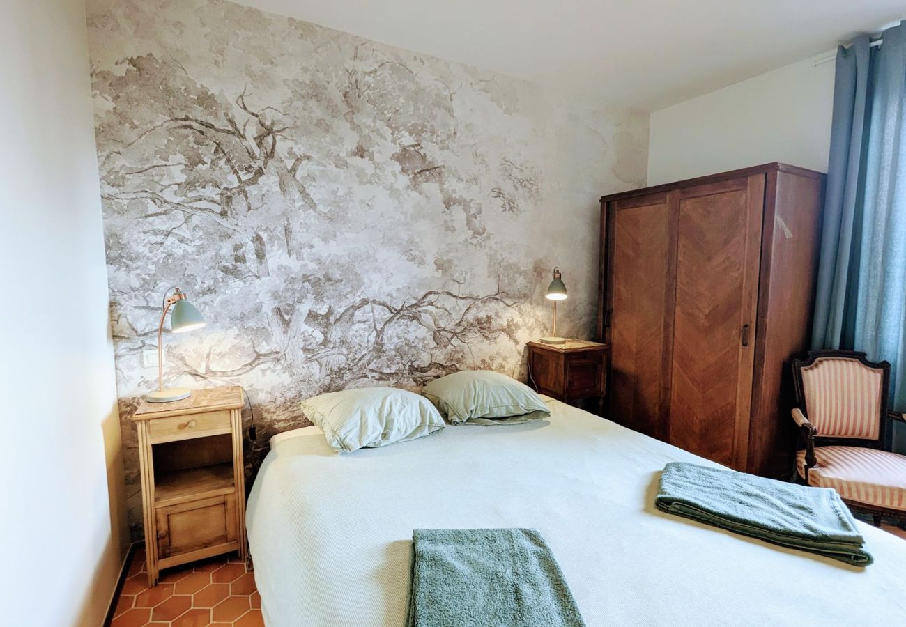 Maison à Rosnay - Gîte Familial 4 étoiles - École du Maupas - Brenne