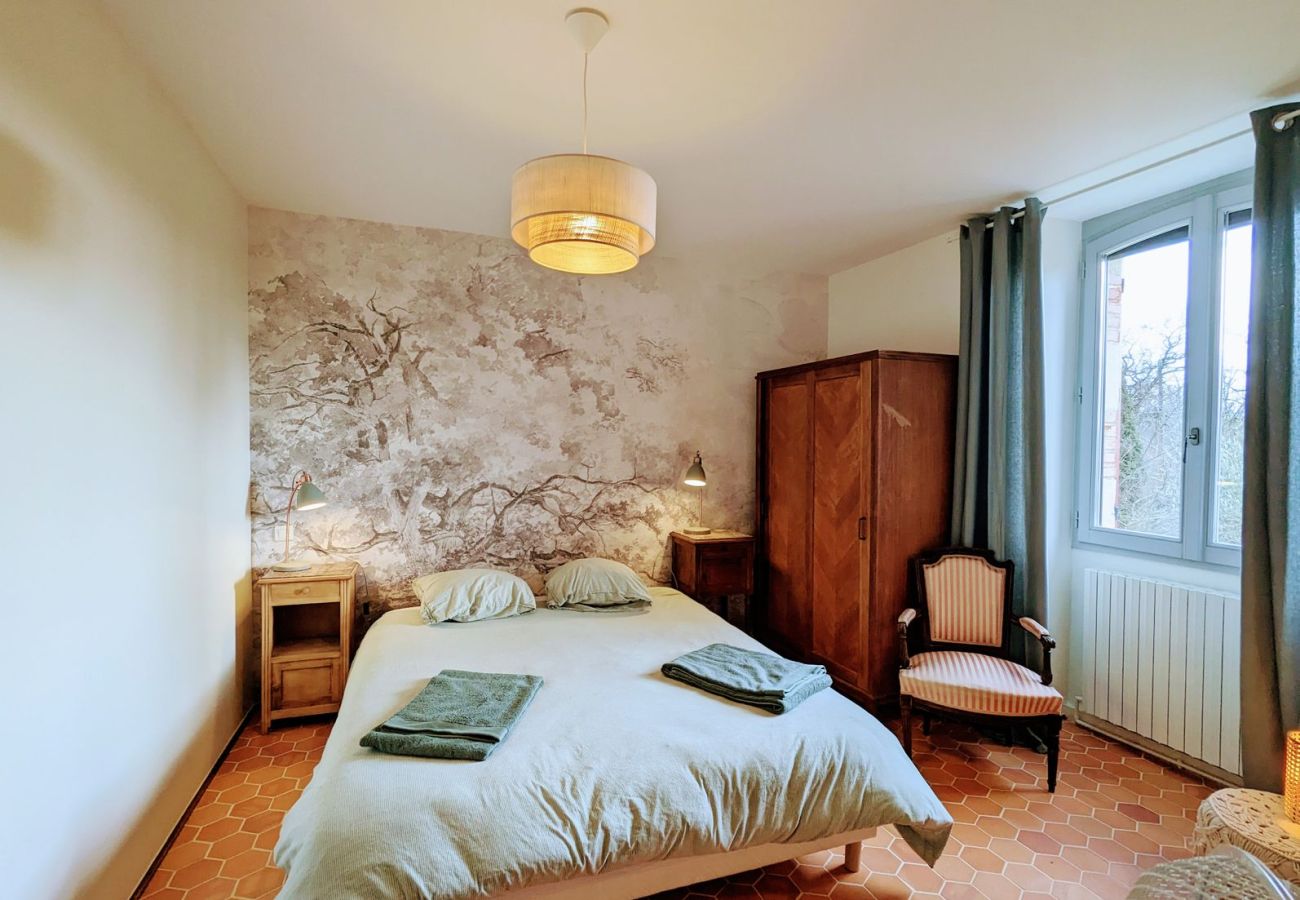 Maison à Rosnay - Gîte Familial 4 étoiles - École du Maupas - Brenne