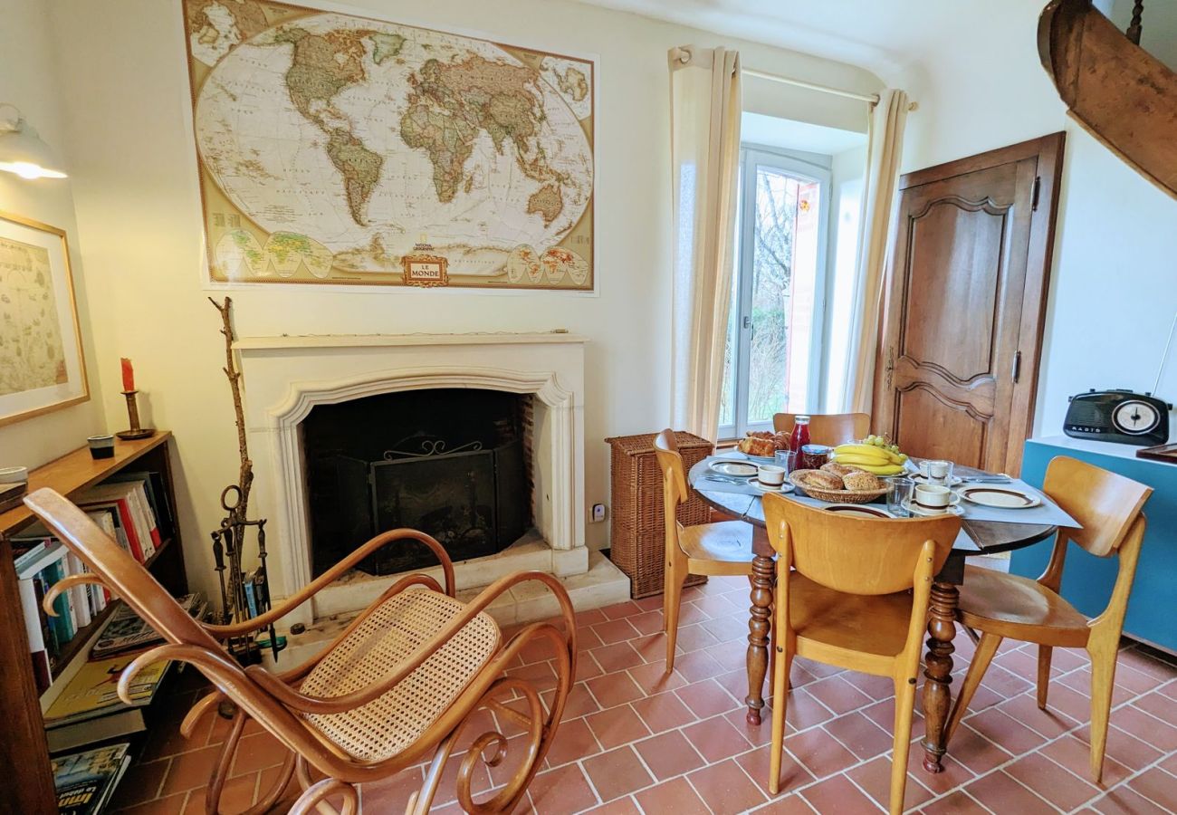 Maison à Rosnay - Gîte Familial 4 étoiles - École du Maupas - Brenne