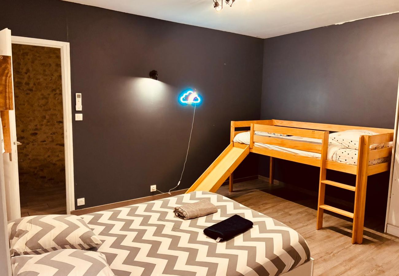 Maison à Argy - Longère familiale - 7 pers - wifi - jardin