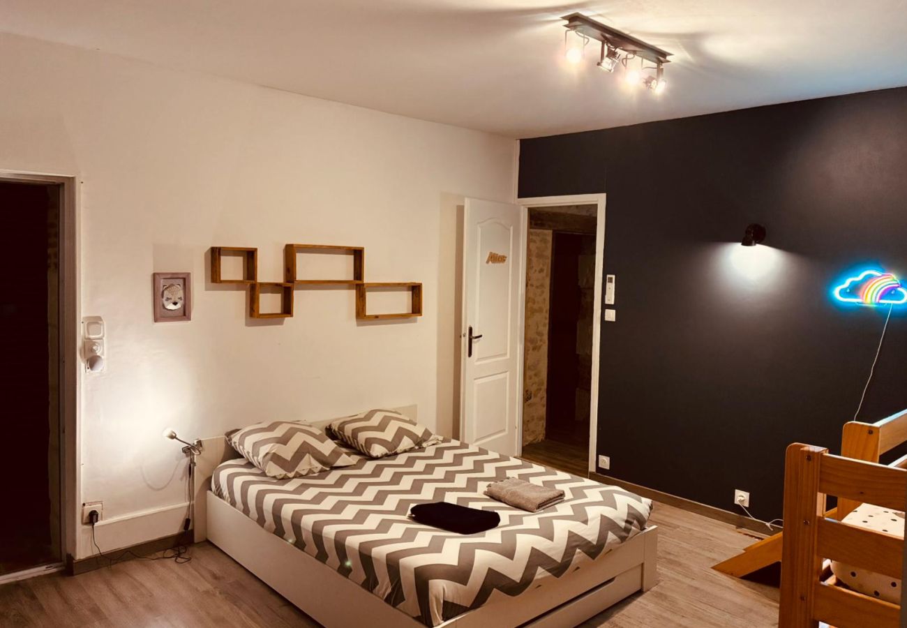 Maison à Argy - Longère familiale - 7 pers - wifi - jardin