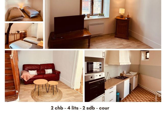 Maison à Levroux - Levroux - maison 4/6 pers - cour privée