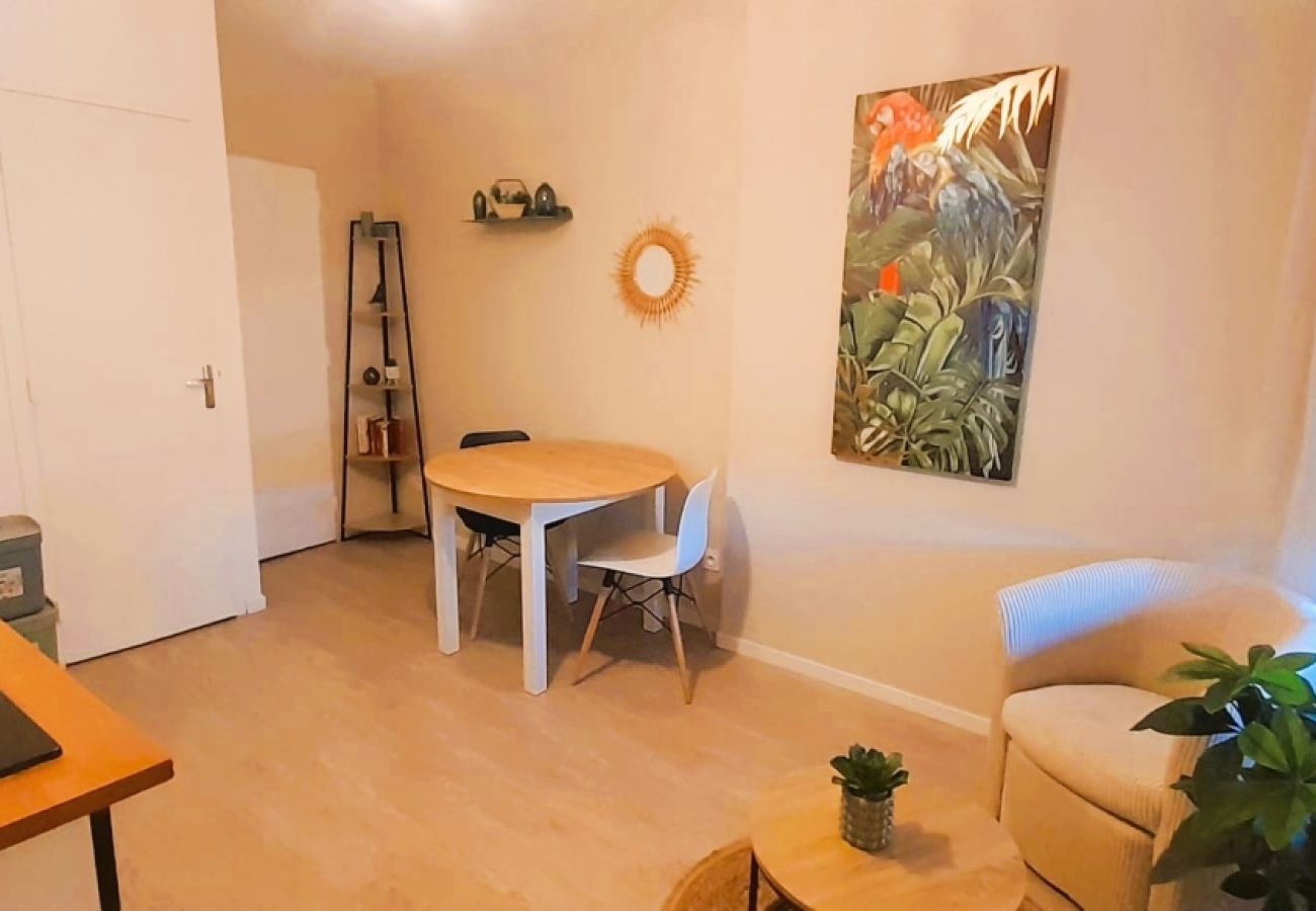 Appartement à Vierzon - Le Tropical - T2 Vierzon quartier hopital