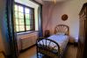 Maison à Châteauroux - Les Sables de Vilaine - Maison 7 pers - jardin - wifi